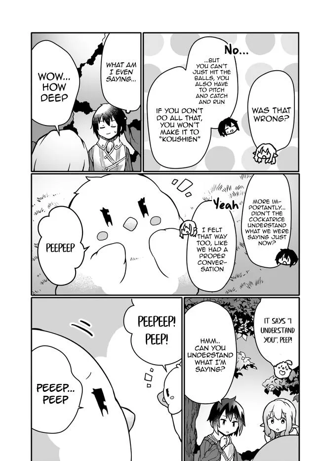 Read Plant Magic Cheat Manga Online