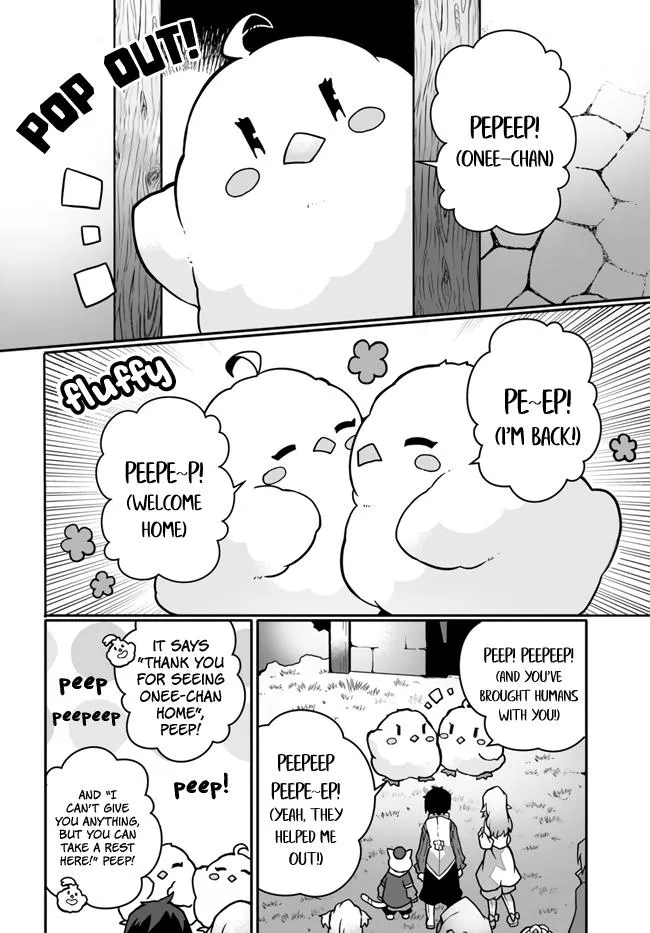 Read Plant Magic Cheat Manga Online