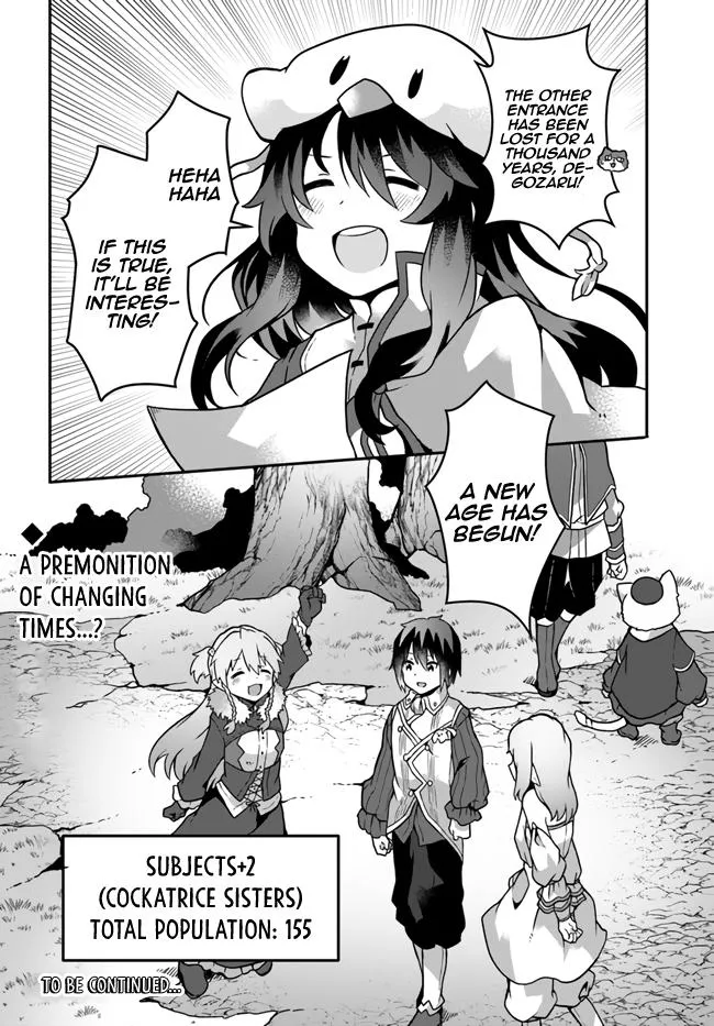 Read Plant Magic Cheat Manga Online