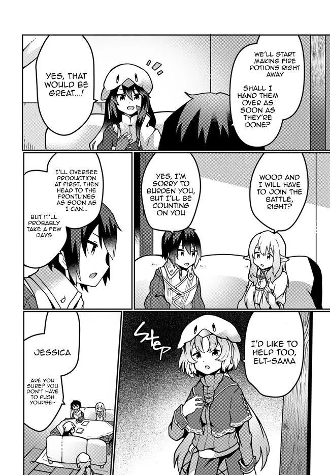 Read Plant Magic Cheat Manga Online