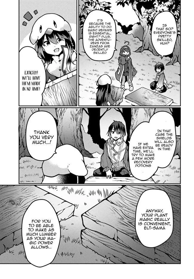 Read Plant Magic Cheat Manga Online