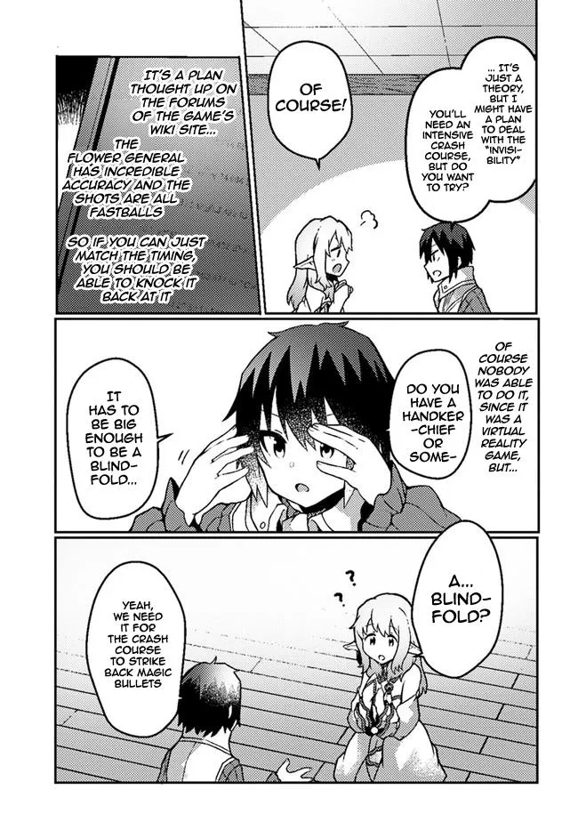 Read Plant Magic Cheat Manga Online