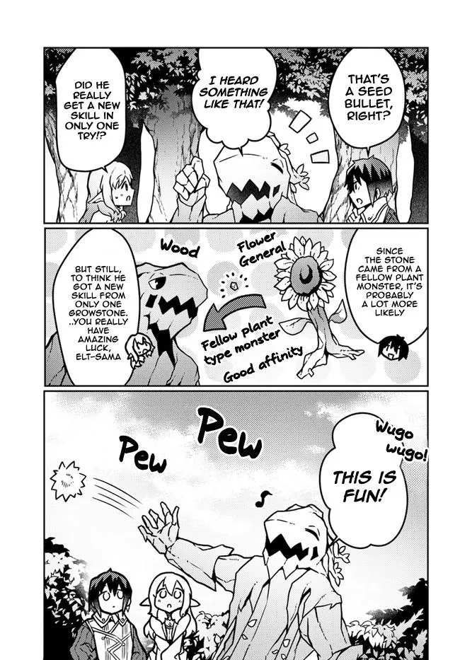 Read Plant Magic Cheat Manga Online