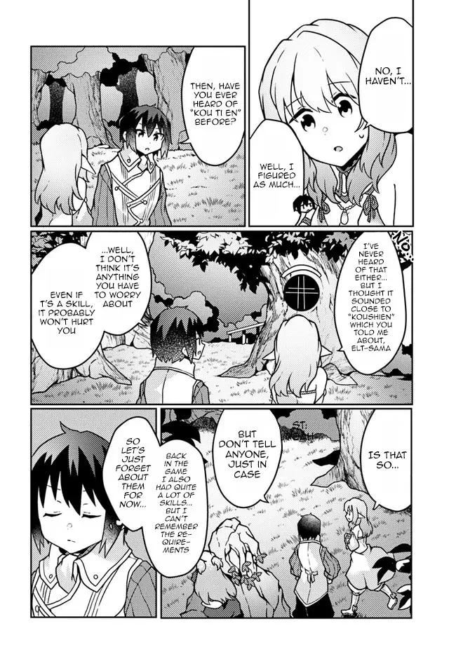 Read Plant Magic Cheat Manga Online