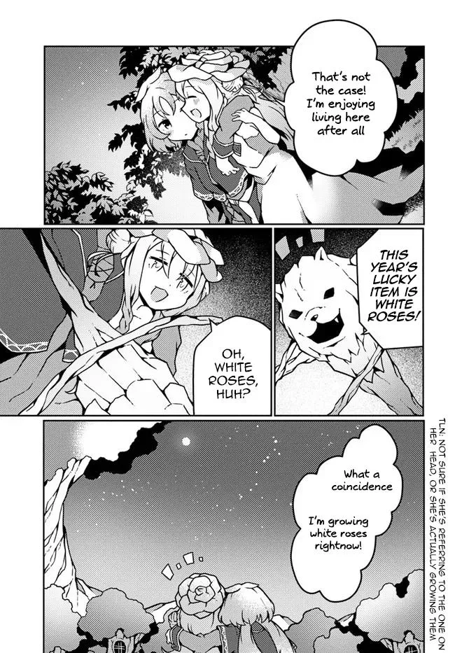 Read Plant Magic Cheat Manga Online