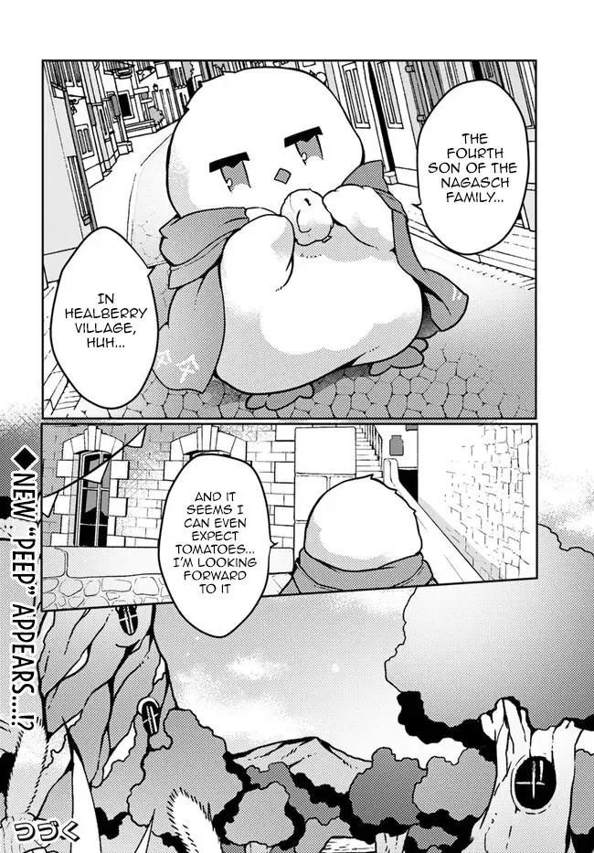 Read Plant Magic Cheat Manga Online