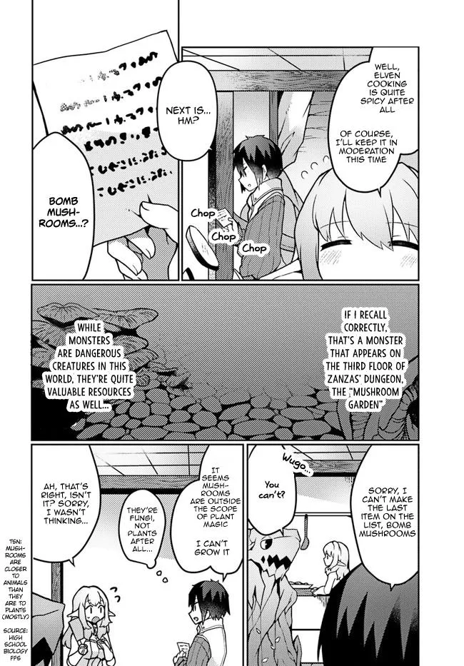 Read Plant Magic Cheat Manga Online