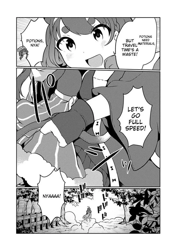 Read Plant Magic Cheat Manga Online