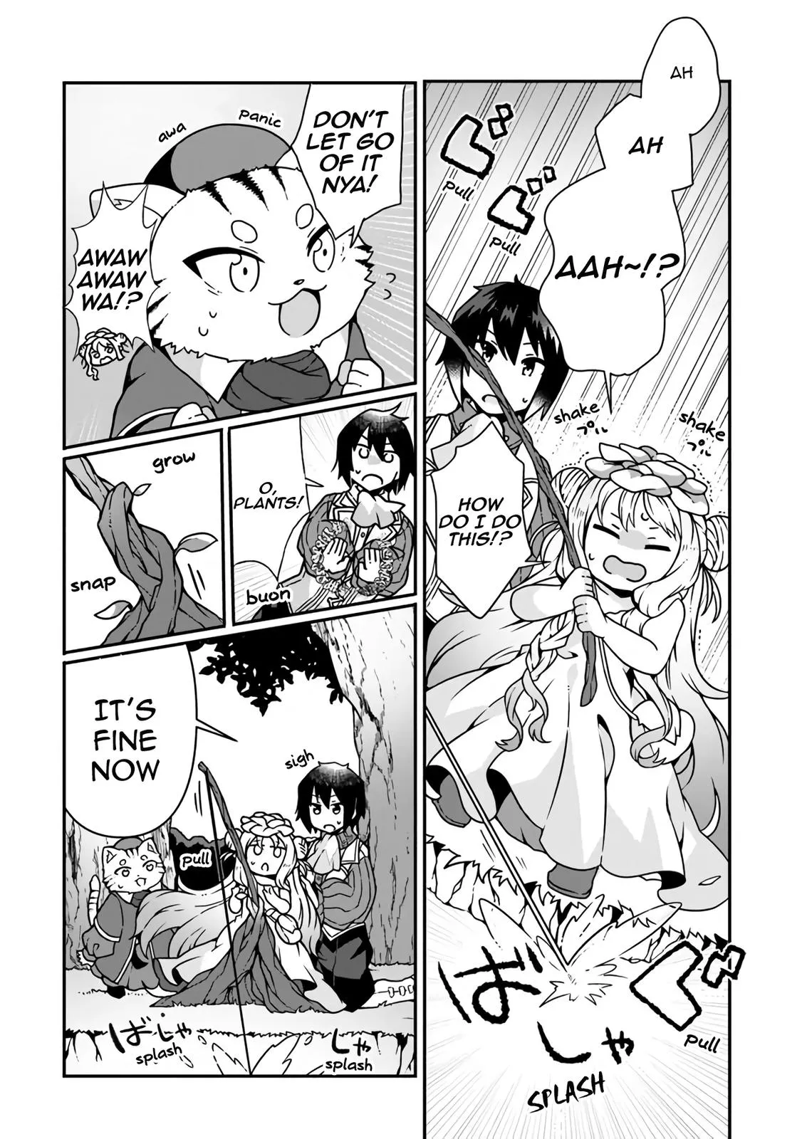 Read Plant Magic Cheat Manga Online
