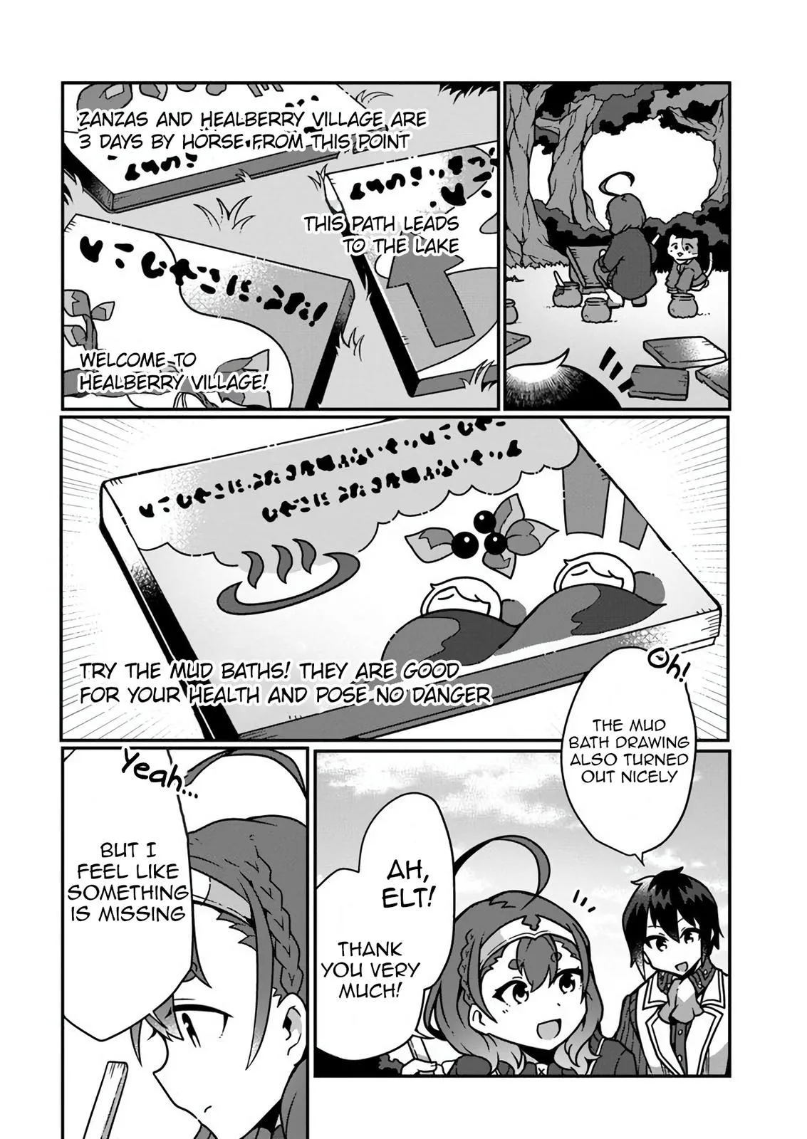 Read Plant Magic Cheat Manga Online