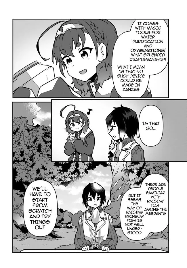 Read Plant Magic Cheat Manga Online
