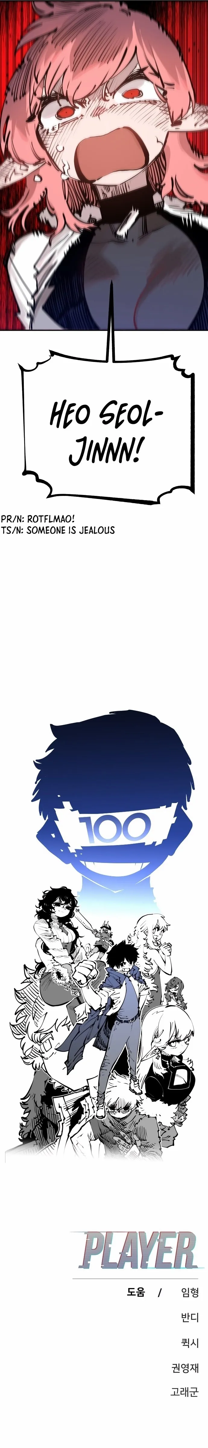 Read Player Manga Online