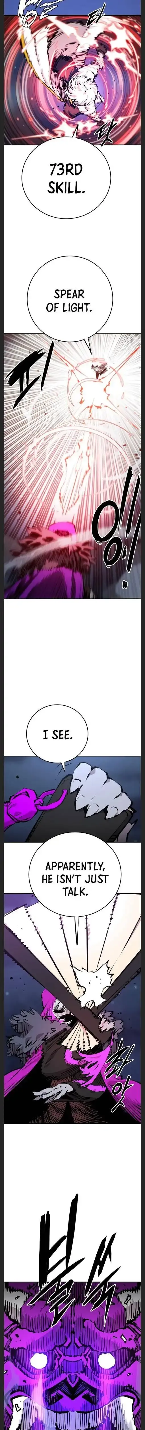 Read Player Manga Online