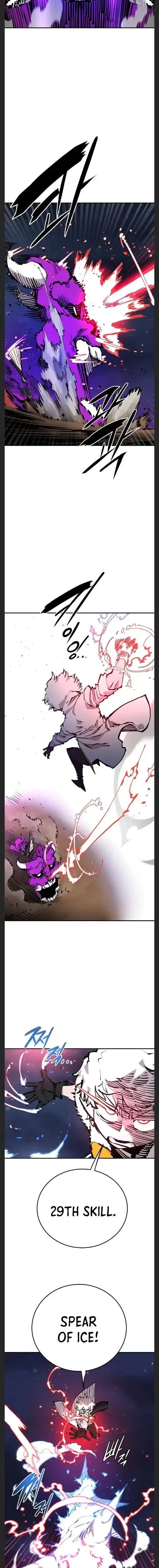 Read Player Manga Online