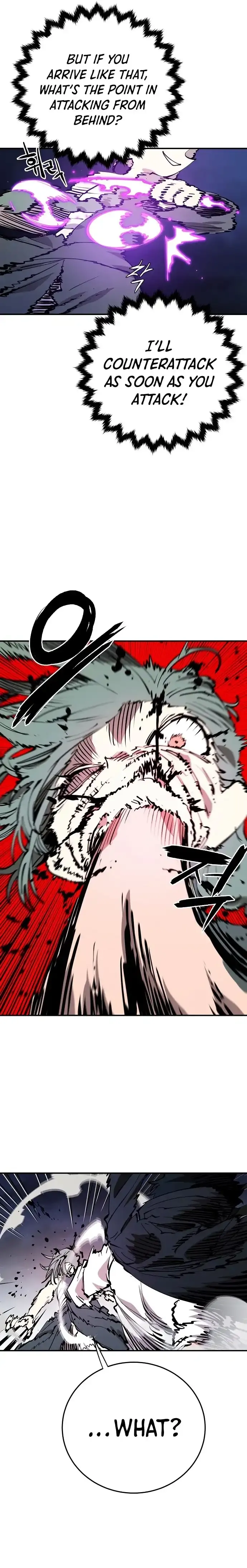 Read Player Manga Online