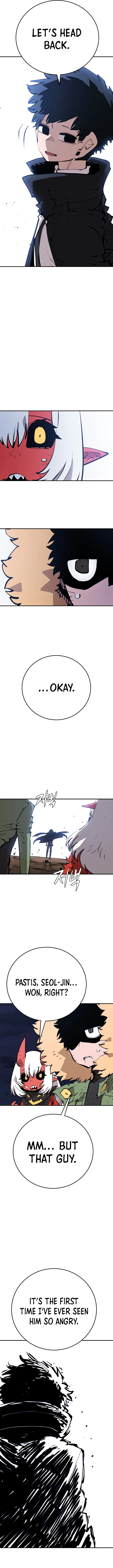 Read Player Manga Online