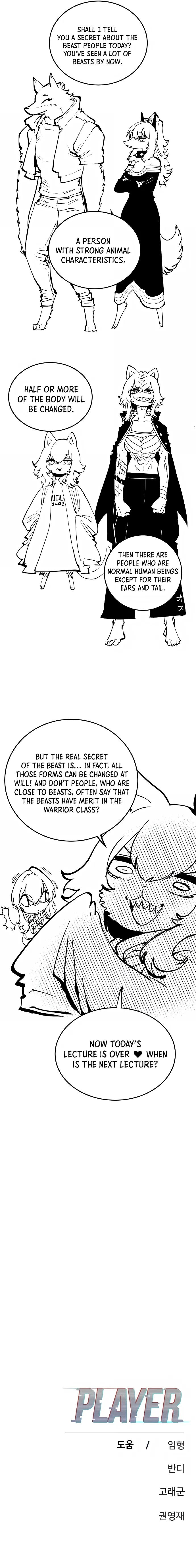 Read Player Manga Online