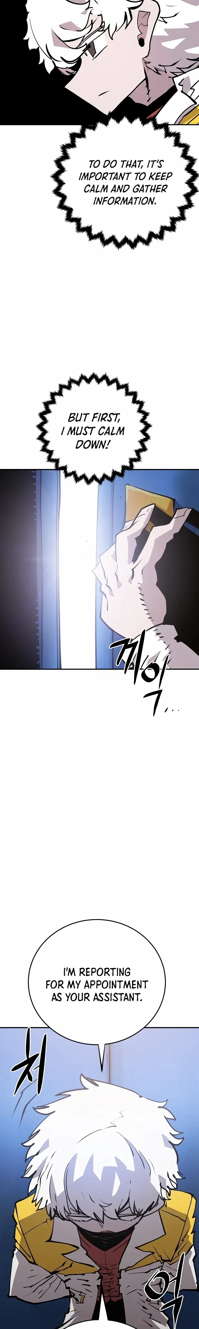 Read Player Manga Online