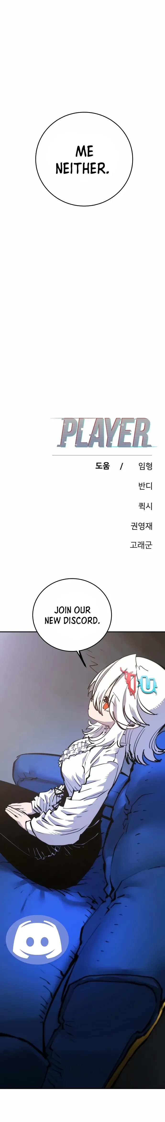 Read Player Manga Online