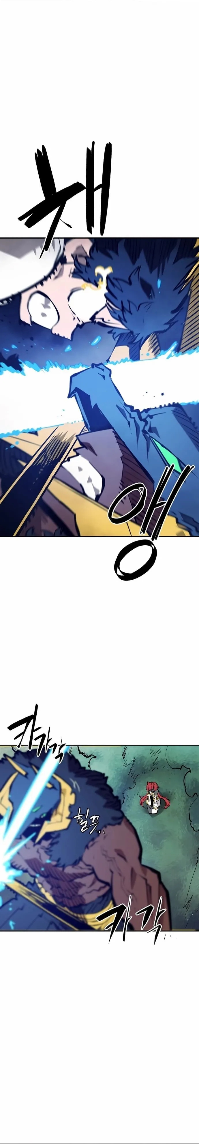 Read Player Manga Online