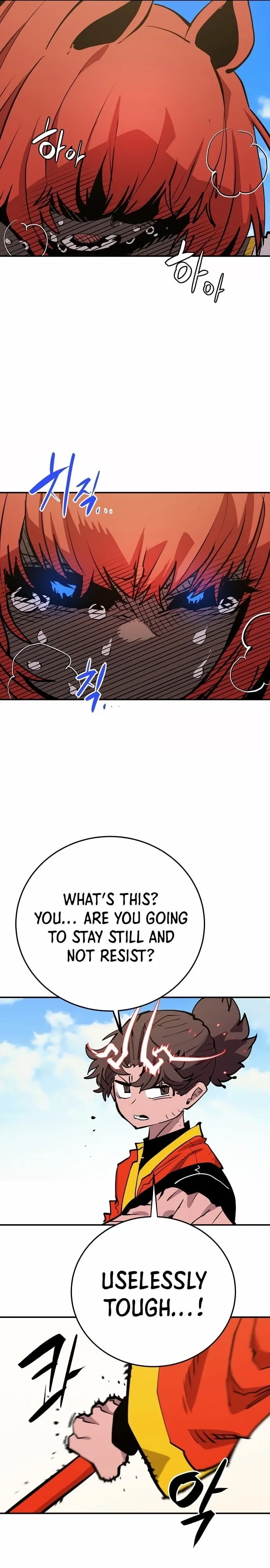 Read Player Manga Online