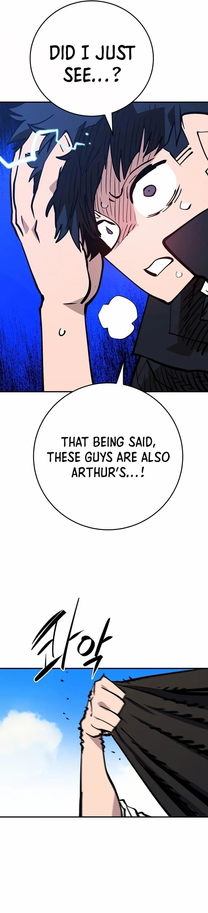 Read Player Manga Online