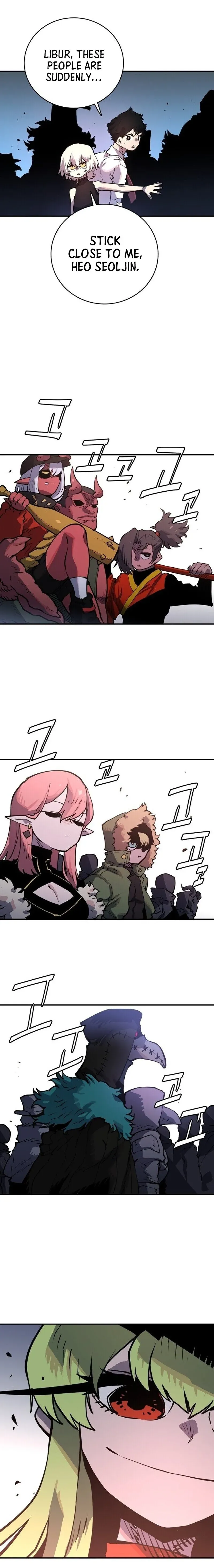 Read Player Manga Online