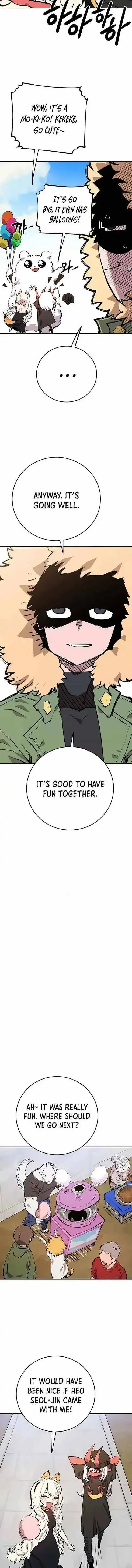 Read Player Manga Online