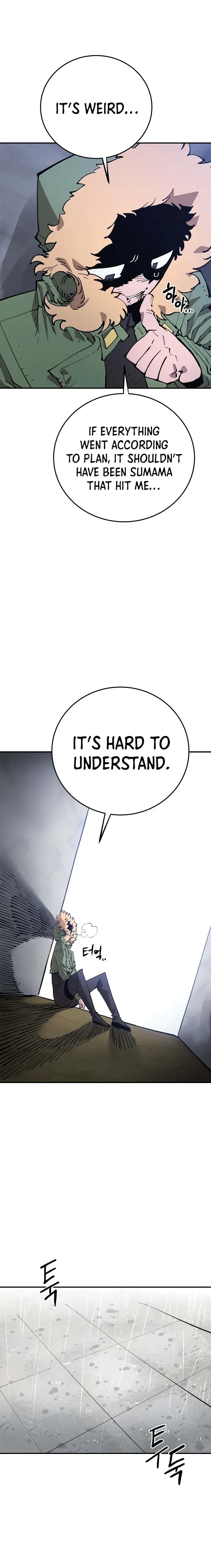 Read Player Manga Online