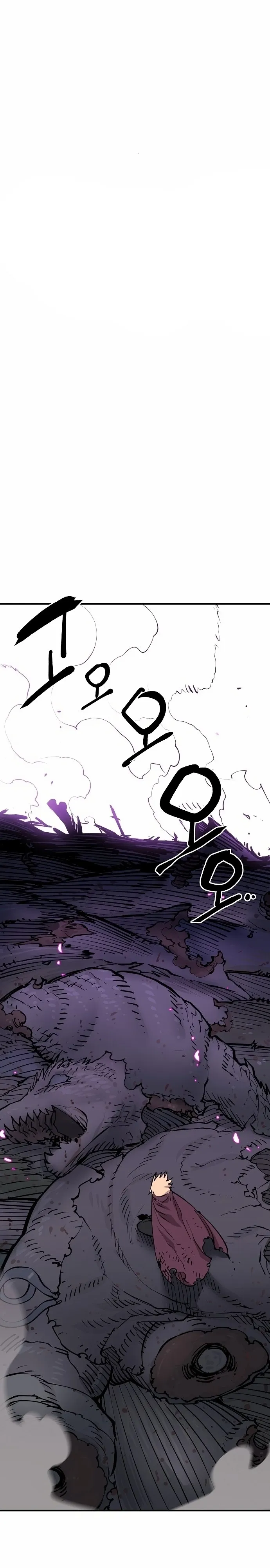 Read Player Manga Online