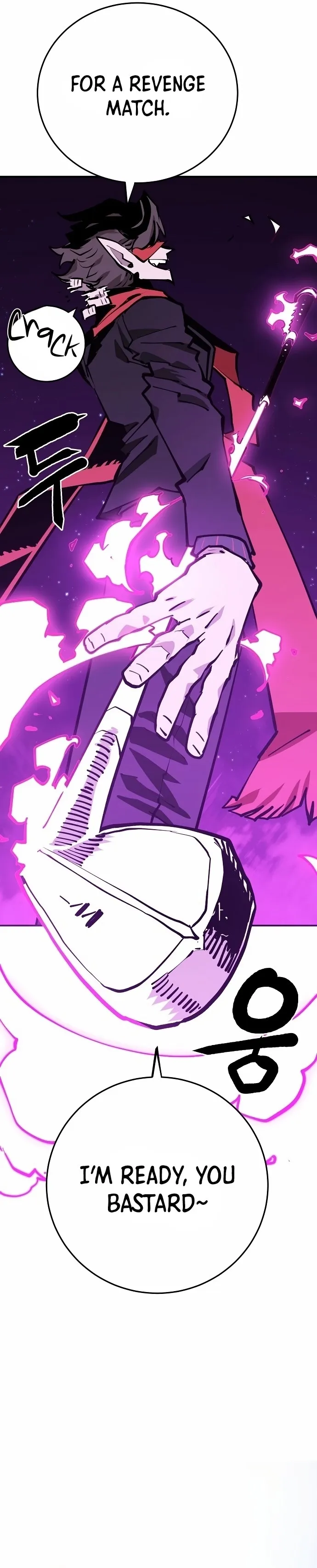 Read Player Manga Online