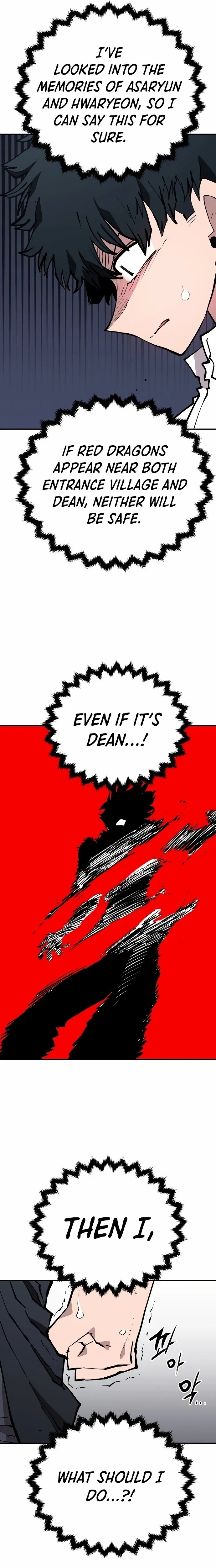 Read Player Manga Online