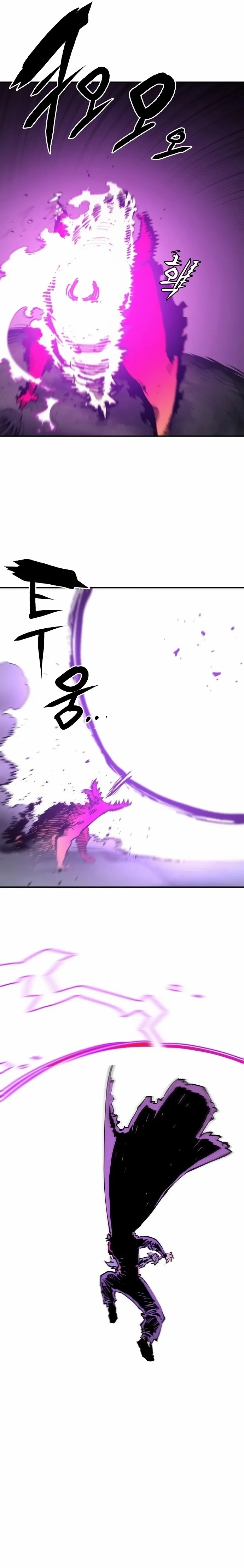 Read Player Manga Online