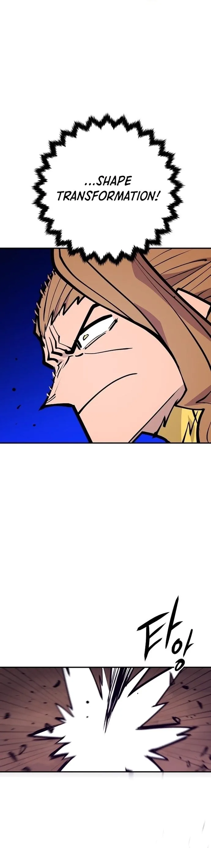 Read Player Manga Online