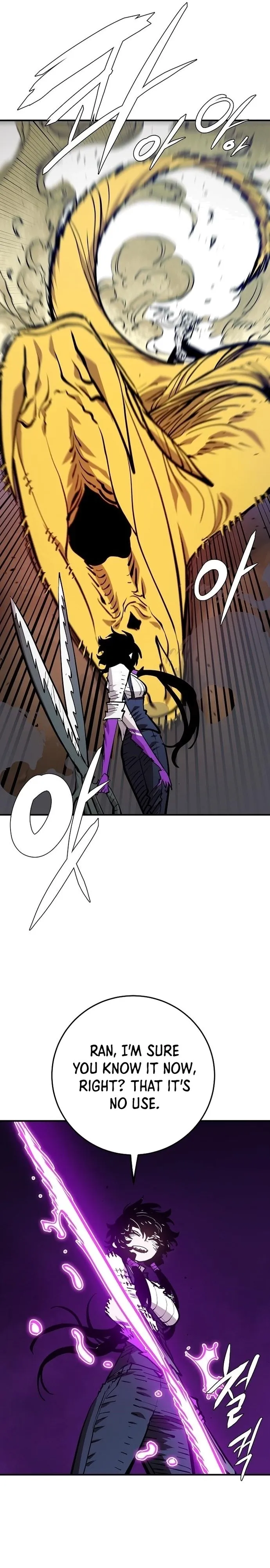 Read Player Manga Online