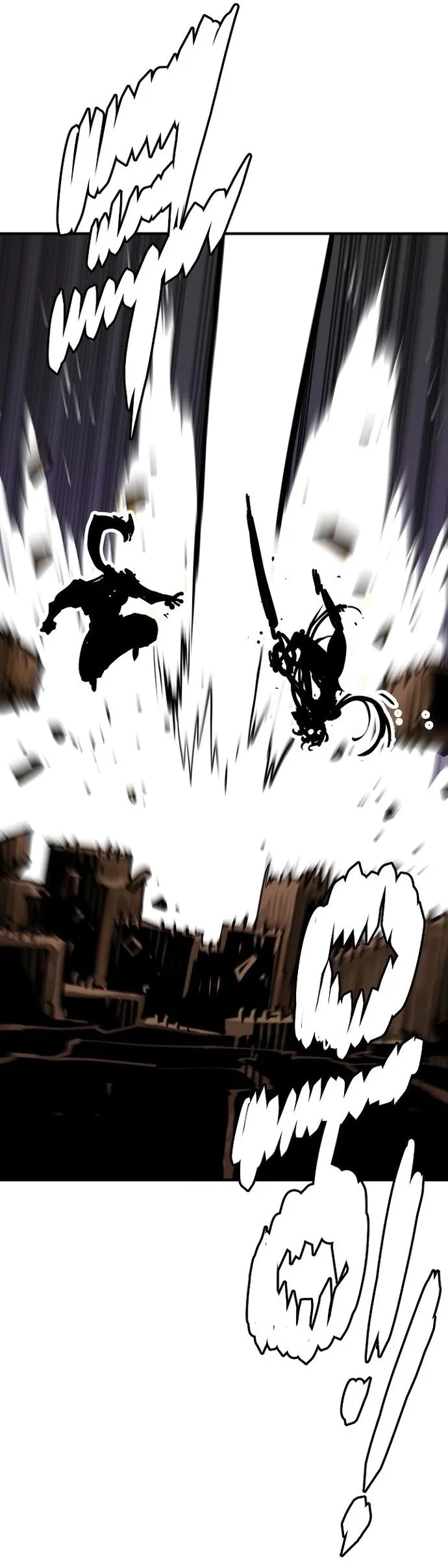 Read Player Manga Online