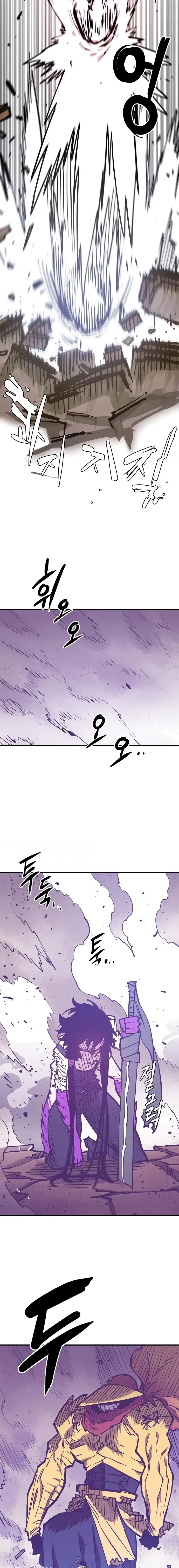 Read Player Manga Online