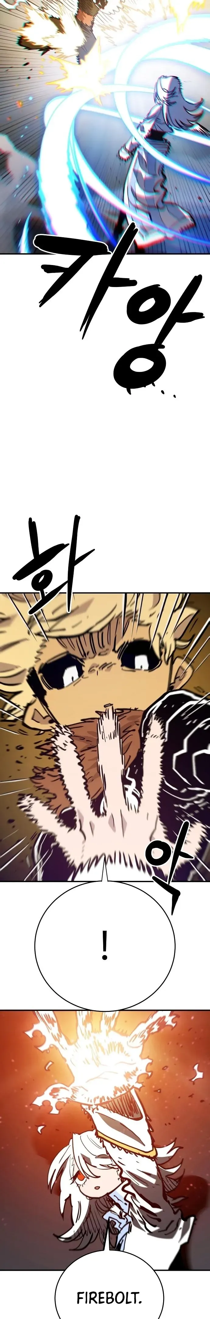 Read Player Manga Online