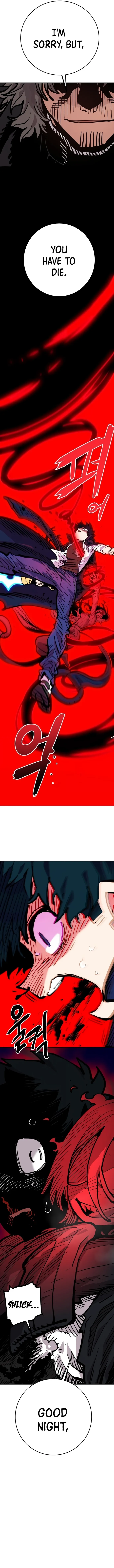Read Player Manga Online
