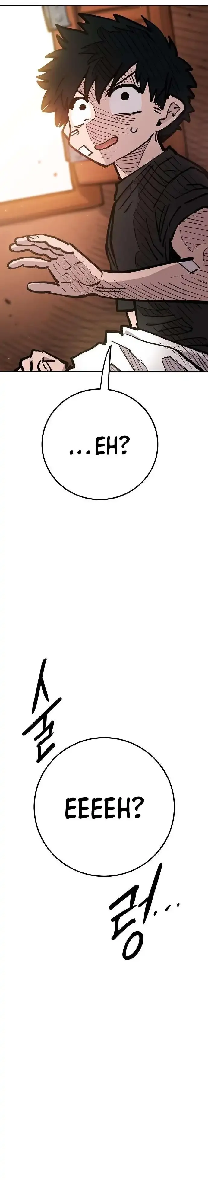 Read Player Manga Online