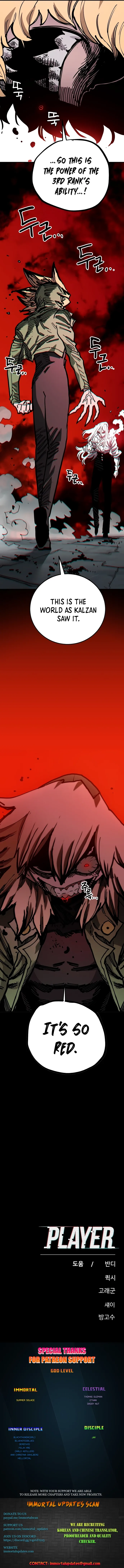 Read Player Manga Online