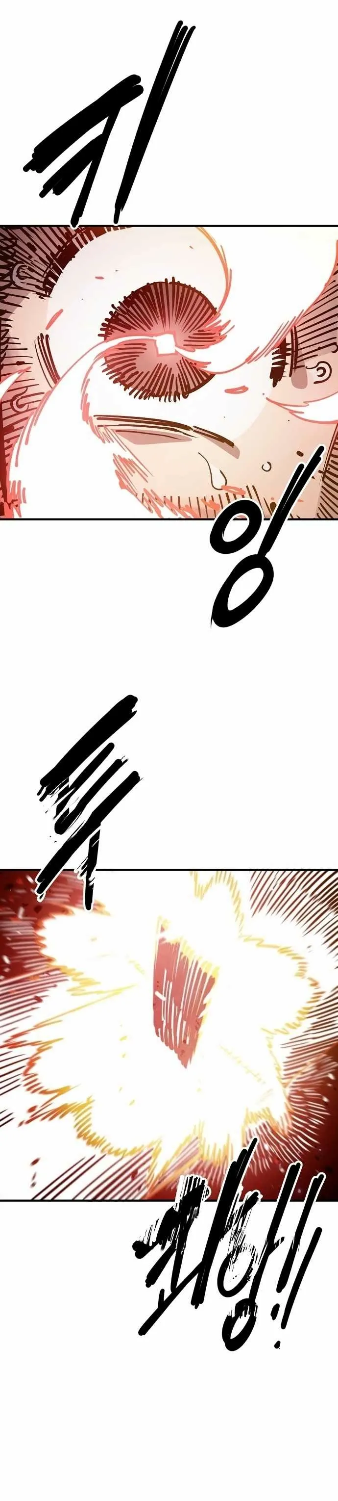 Read Player Manga Online