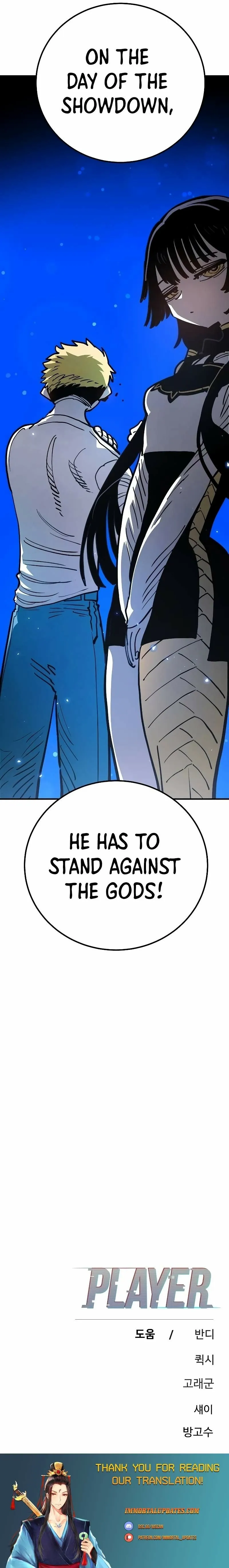 Read Player Manga Online