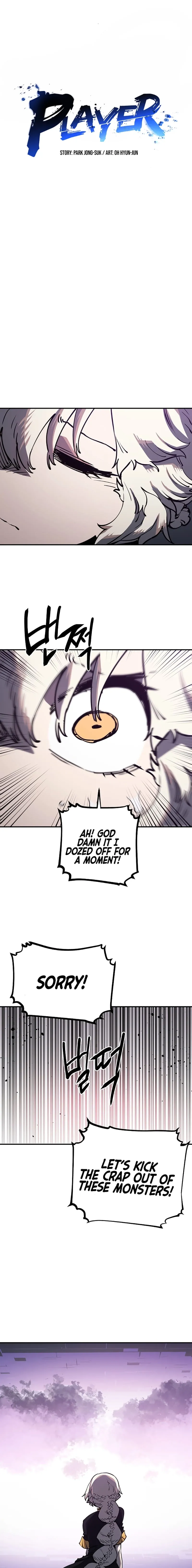 Read Player Manga Online