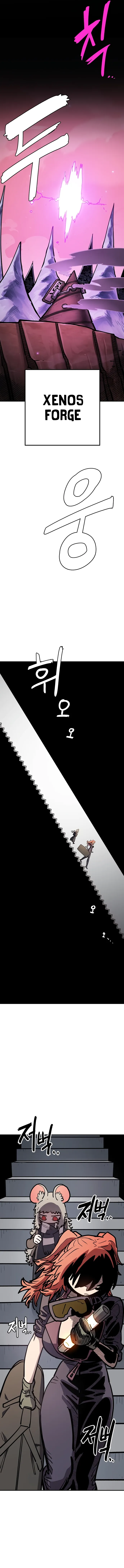 Read Player Manga Online