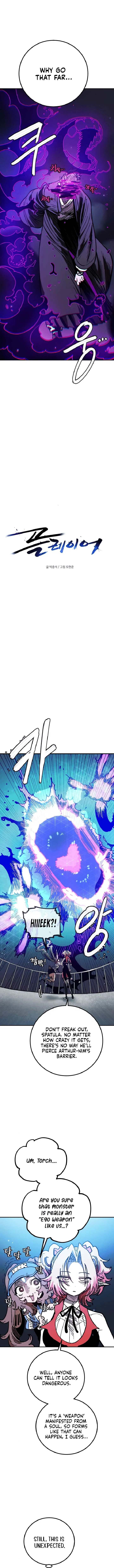 Read Player Manga Online