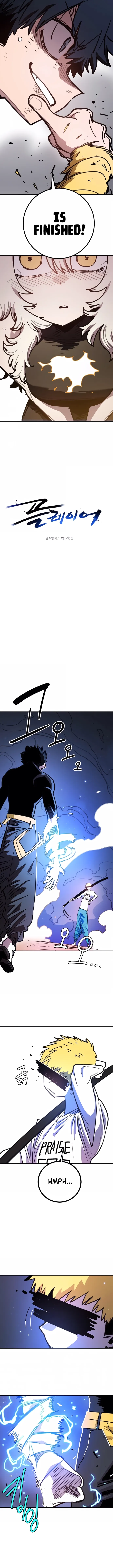 Read Player Manga Online