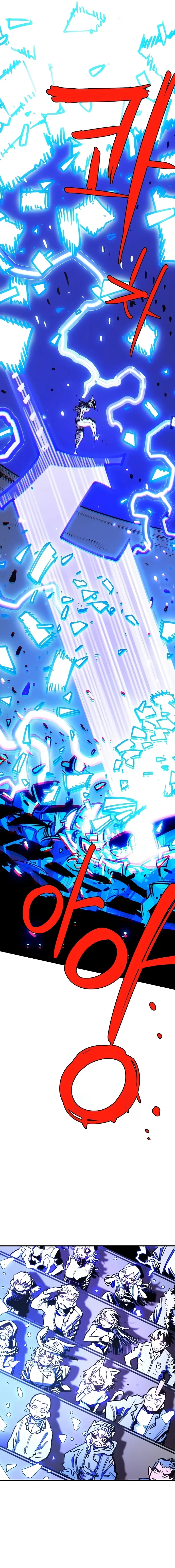 Read Player Manga Online