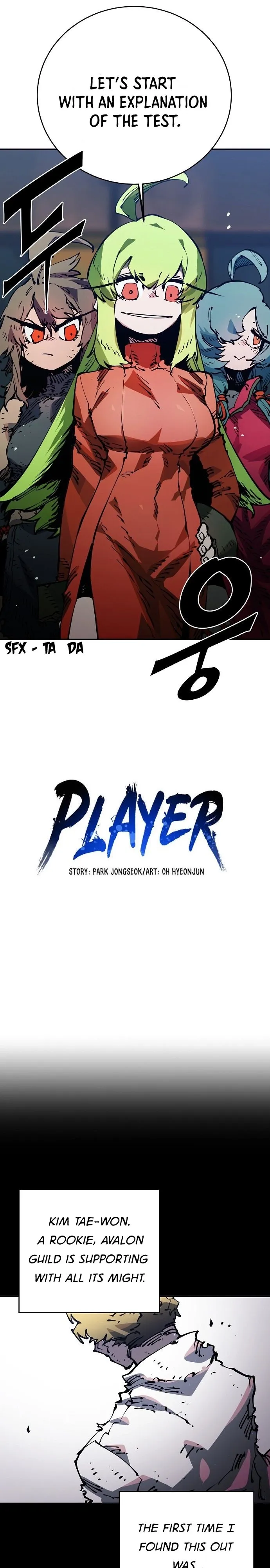 Read Player Manga Online