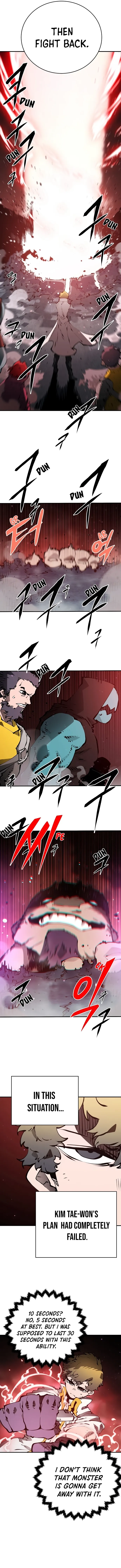 Read Player Manga Online